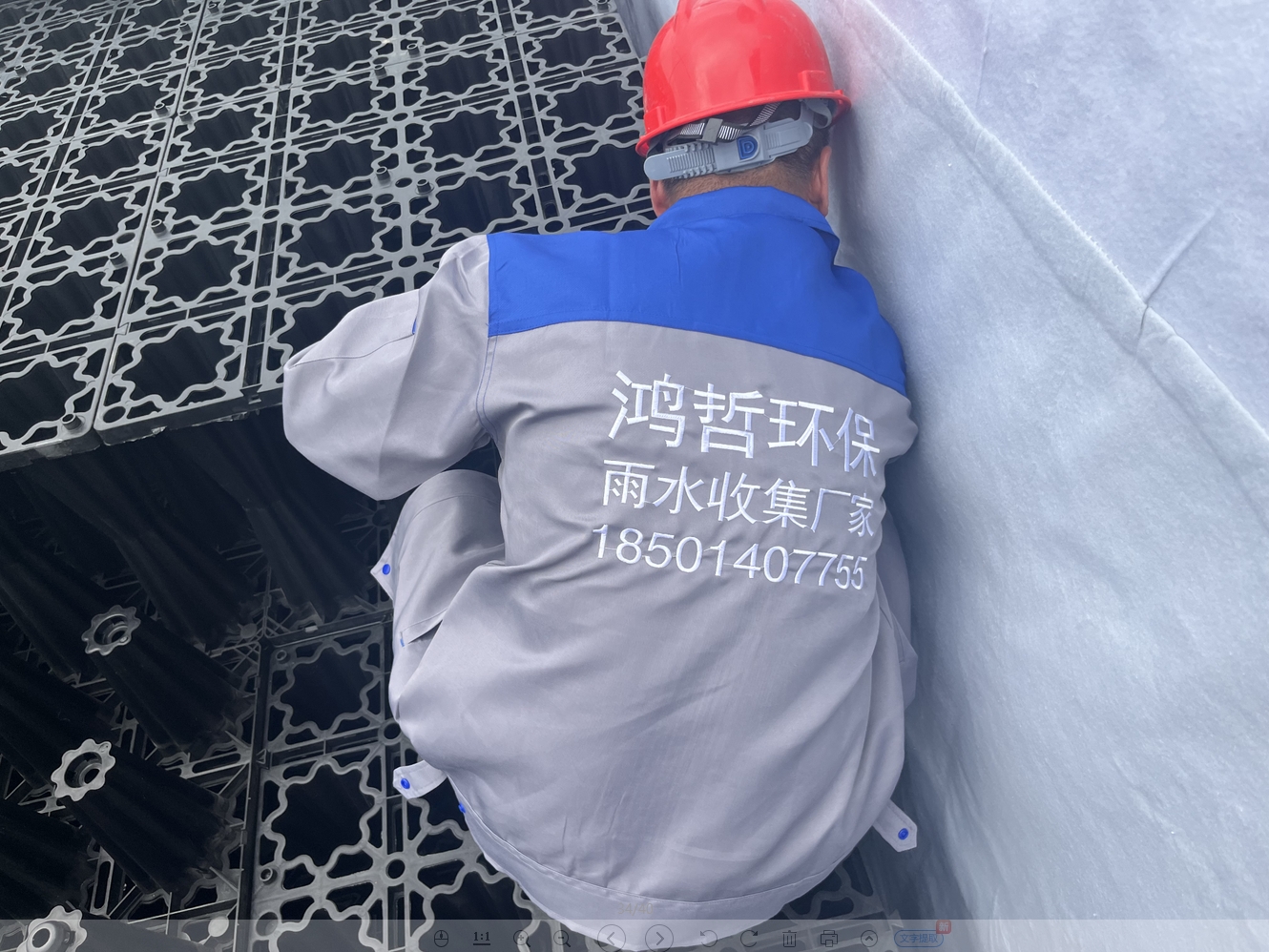 雨水收集利用如何控制水资源质量